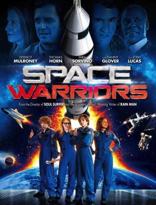 Кроме трейлера фильма Частное лицо, есть описание Космические воины.