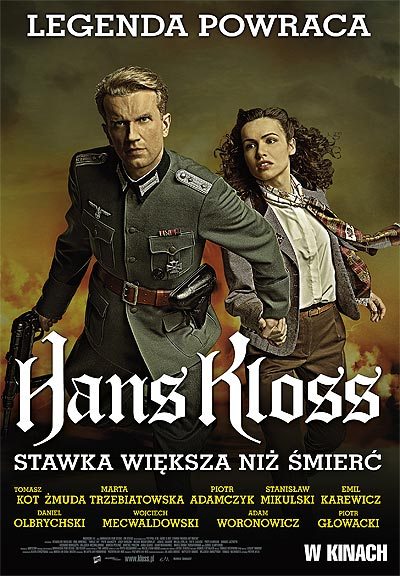 Кроме трейлера фильма Главный враг, есть описание Ганс Клосс: Ставка больше, чем смерть.