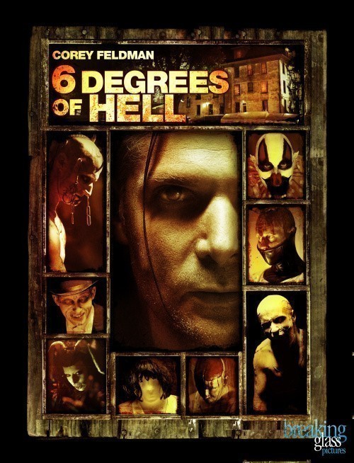 Кроме трейлера фильма Таинство, есть описание Шесть ступеней ада.