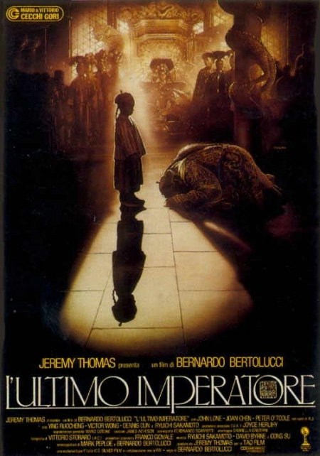 Кроме трейлера фильма Образы старого мира, есть описание Последний император.