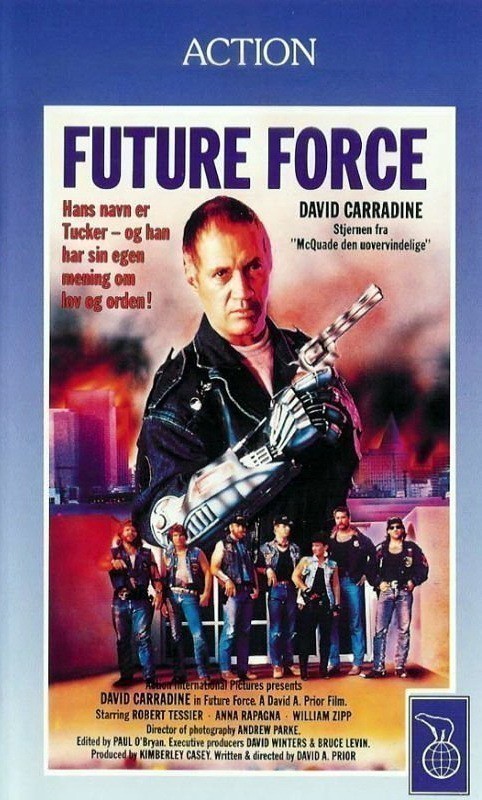 Кроме трейлера фильма Соленый пес, есть описание Полиция будущего.