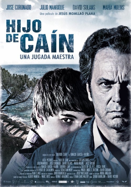 Кроме трейлера фильма Capulina Speedy Gonzalez, есть описание Сын Каина.