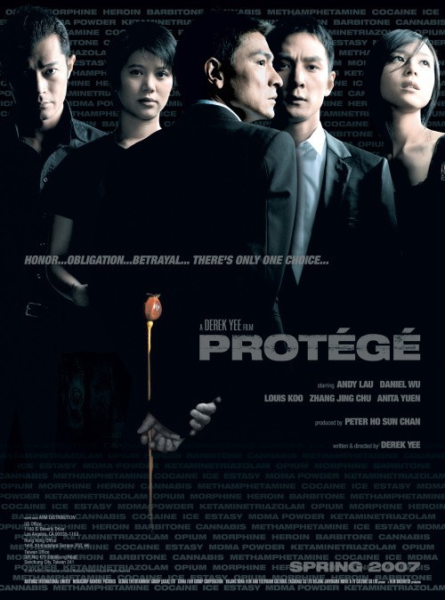 Кроме трейлера фильма Langit sa piling mo, есть описание Протеже.