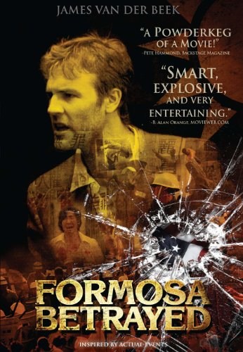 Кроме трейлера фильма Le roman de Carpentier, есть описание Предательство Формозы.