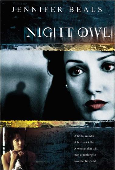 Кроме трейлера фильма Bruno en Violet, есть описание Ночная сова.