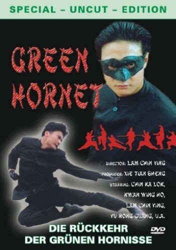 Кроме трейлера фильма Ako'y ibigin mo... Lalaking matapang, есть описание Зеленый Шершень.