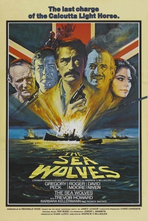 Кроме трейлера фильма Берта по прозвищу «Товарный вагон», есть описание Морские волки: Последняя атака калькуттской легкой кавалерии.