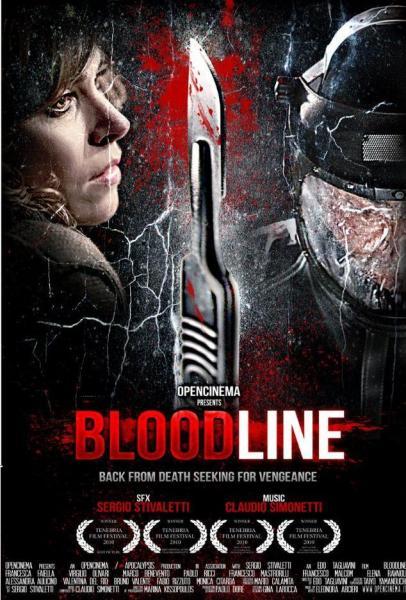Кроме трейлера фильма Вредный Альбер, есть описание Кровное родство.