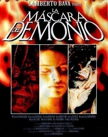Кроме трейлера фильма Лангольеры, есть описание Демоны 5: Маска Сатаны.