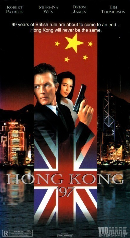 Кроме трейлера фильма Welcome to Hell, есть описание Гонконг`97.