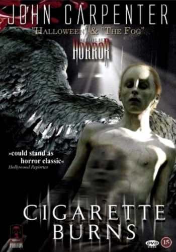 Кроме трейлера фильма Seitenstechen, есть описание Мастера ужасов: Сигаретные ожоги.