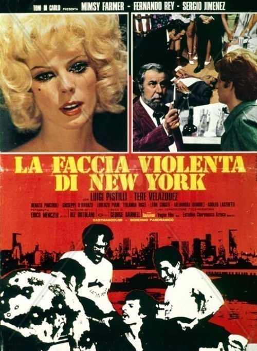 Кроме трейлера фильма Без войны, есть описание Жестокое лицо Нью-Йорка.