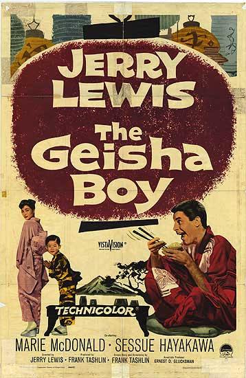 Кроме трейлера фильма Работа для стрелка, есть описание Мальчик гейша.