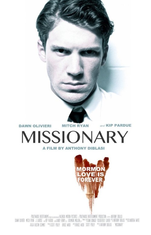 Кроме трейлера фильма Правила съема: Метод бабника, есть описание Миссионер.