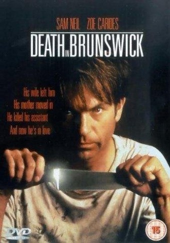 Кроме трейлера фильма Маски, есть описание Смерть в Брунсвике.