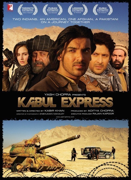 Кроме трейлера фильма Стеклянные марионетки, есть описание Кабульский экспресс.
