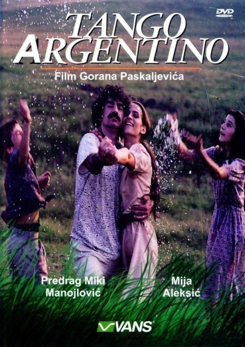 Аргентинское танго - трейлер и описание.