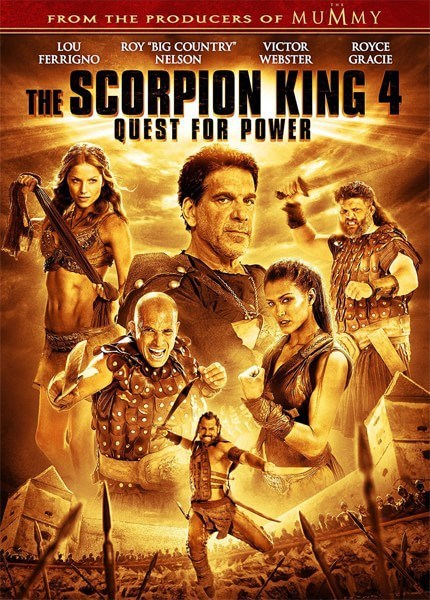 Кроме трейлера фильма С меня хватит!, есть описание Царь скорпионов 4: Утерянный трон.