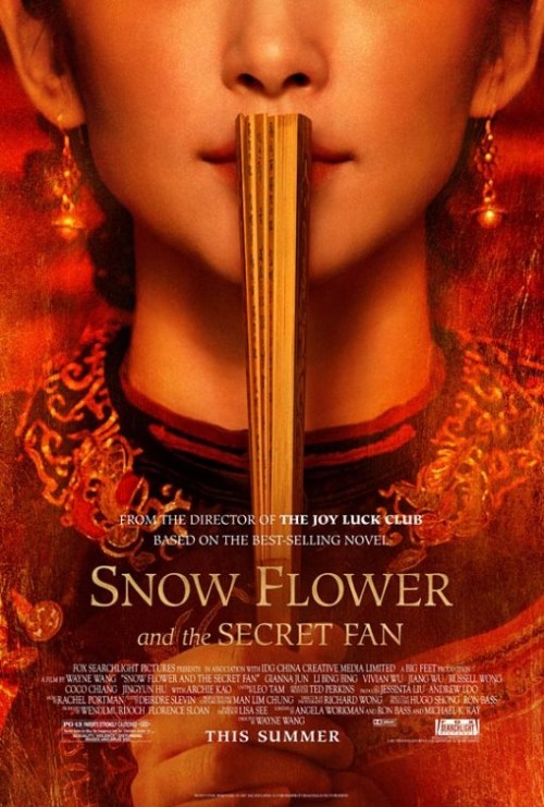 Кроме трейлера фильма Kick Me Again, есть описание Снежный цветок и заветный веер.