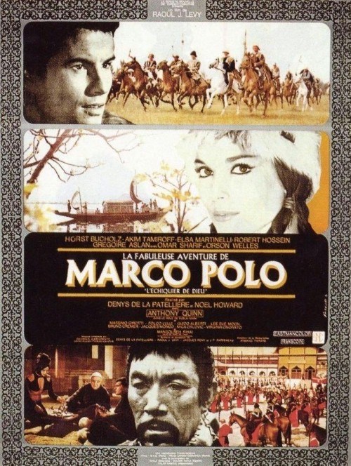 Сказочное приключение Марко Поло - трейлер и описание.