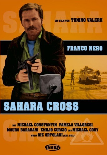 Кроме трейлера фильма String Beans, есть описание Крест Сахары.