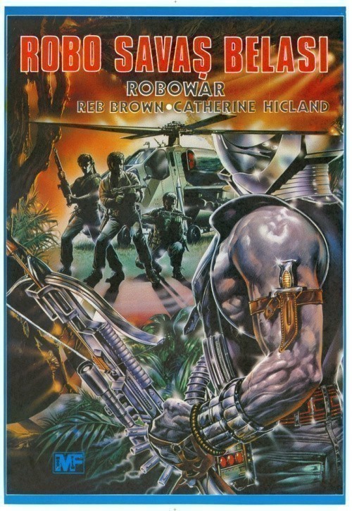 Кроме трейлера фильма Отдел: Дэн, есть описание Военный робот.