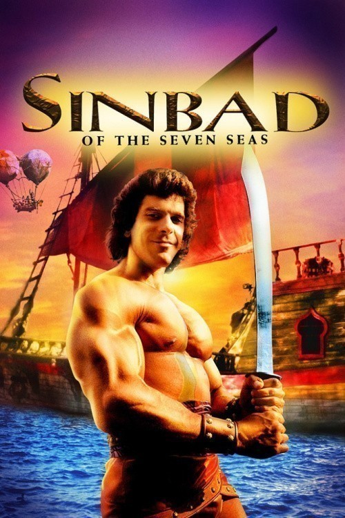 Кроме трейлера фильма Мутанты 2, есть описание Синдбад: Легенда семи морей.