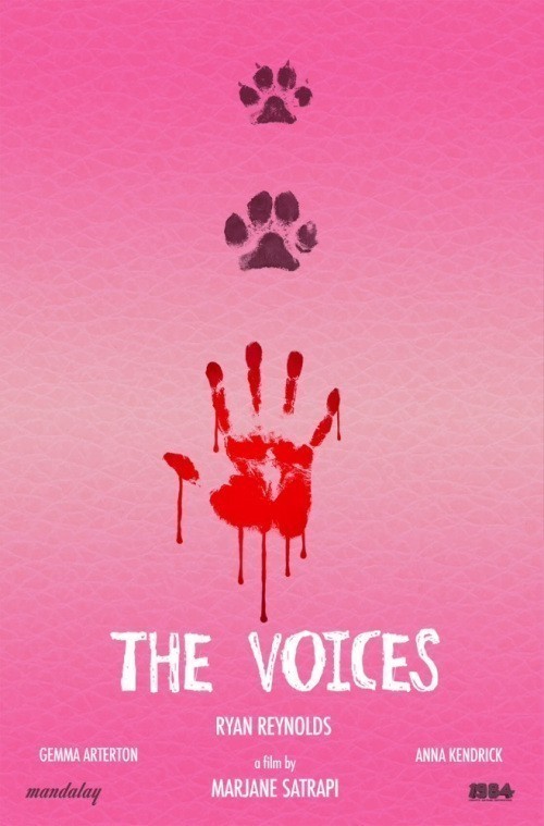 Кроме трейлера фильма A Song from the Heart, есть описание Голоса.