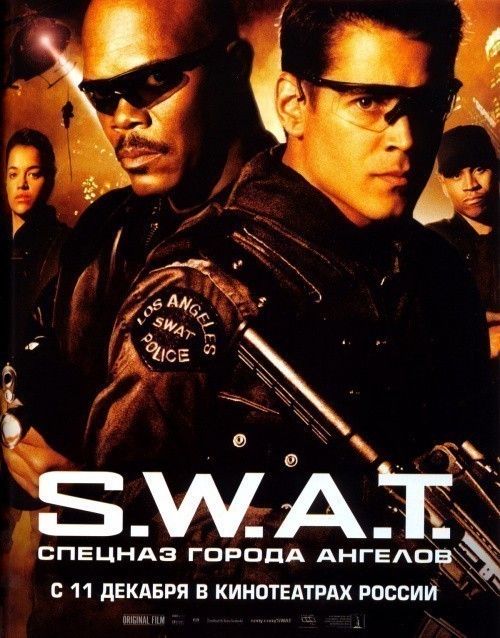 Кроме трейлера фильма Предчувствие кошмара, есть описание S.W.A.T.: Спецназ города ангелов.
