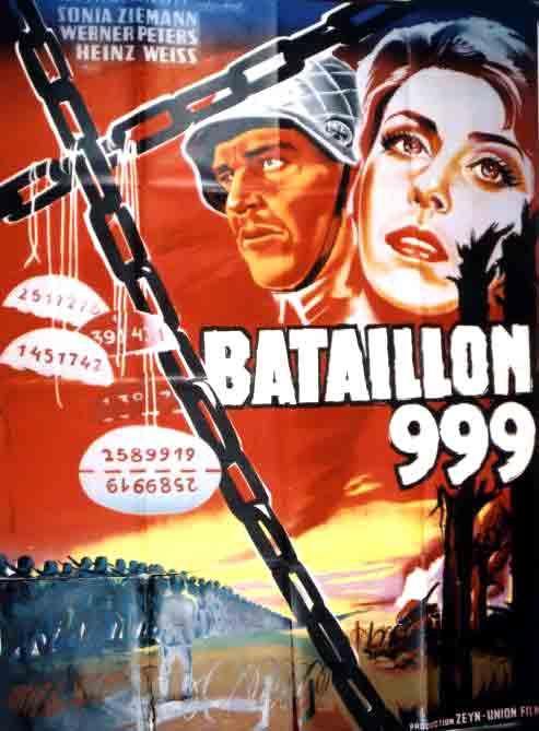 Кроме трейлера фильма Человек, который ищет своего убийцу, есть описание Штрафной батальон 999.