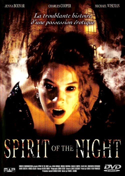 Кроме трейлера фильма Десант, есть описание Дух ночи.