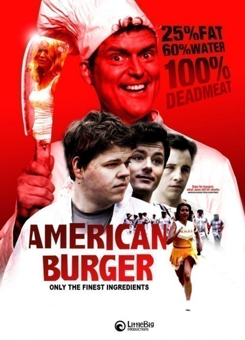 Американский бургер - трейлер и описание.