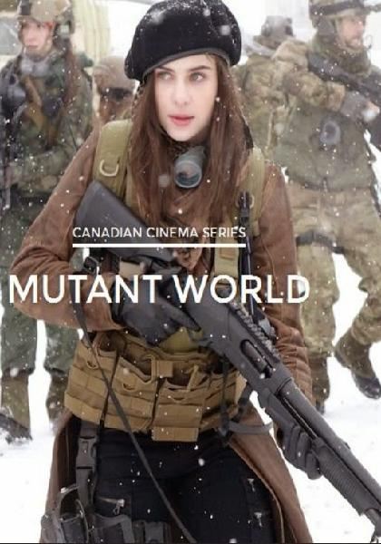 Кроме трейлера фильма Carolyn Brandt: Queen of Cult, есть описание Мир мутантов.