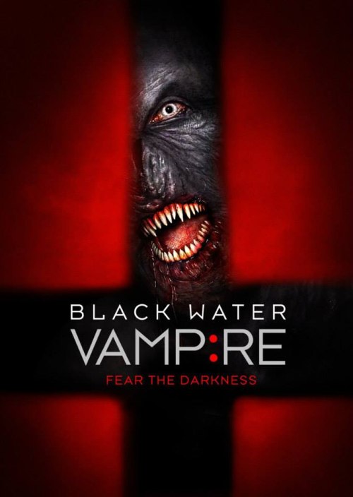 Кроме трейлера фильма Кто-то теряет, кто-то находит!, есть описание Вампир чёрной воды.