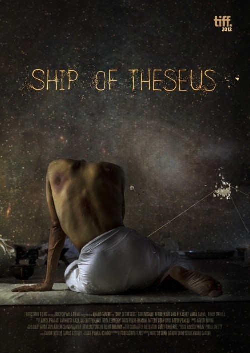 Кроме трейлера фильма Until the Dead Lie Still, есть описание Корабль Тесея.