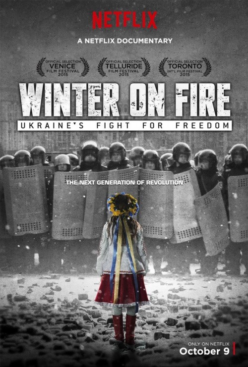 Кроме трейлера фильма Скуби-Ду: Абракадабра-Ду, есть описание Зима в огне.