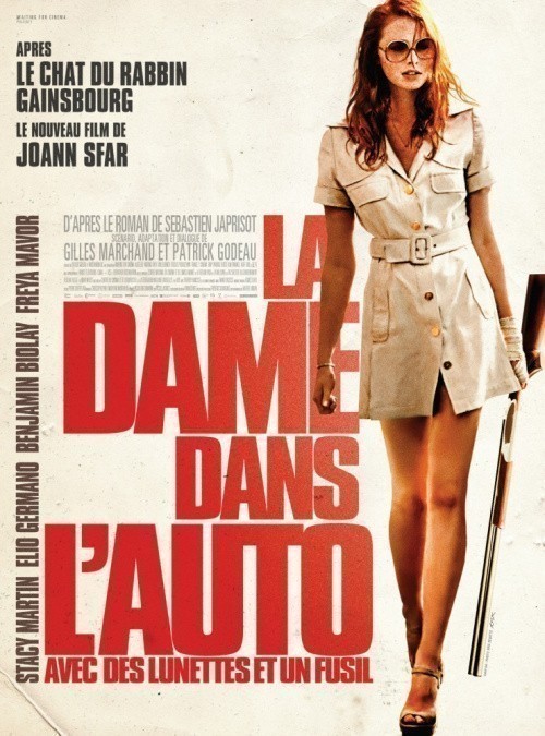 Кроме трейлера фильма De reis, есть описание Дама в очках и с ружьем в автомобиле.