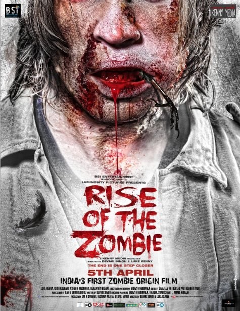 Кроме трейлера фильма Шок, есть описание Восстание зомби.