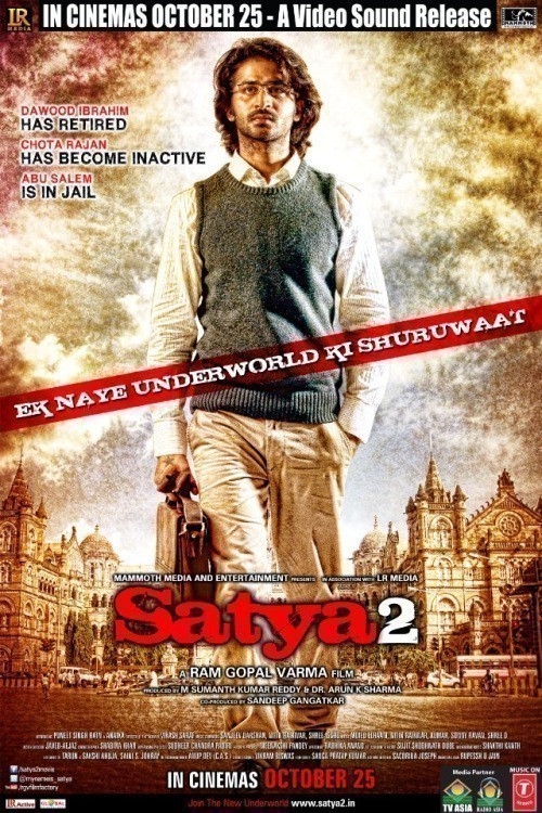 Кроме трейлера фильма Naaduvazhikal, есть описание Сатья 2.