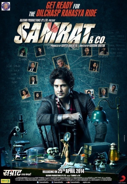 Кроме трейлера фильма Человек, который слишком много знал, есть описание Самрат и компания.