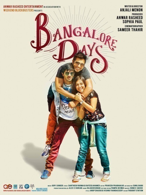 Кроме трейлера фильма Человек, который слишком много знал, есть описание Бангалорские дни.