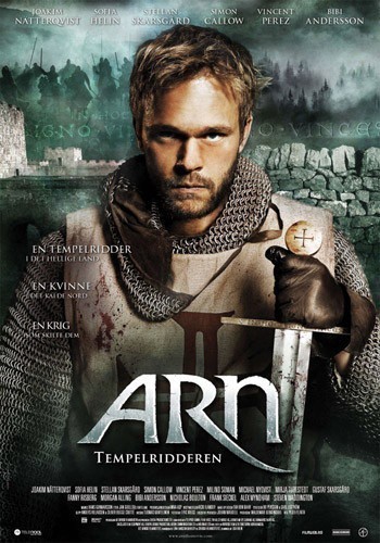 Кроме трейлера фильма Manos the Rise of Torgo, есть описание Арн: Рыцарь-тамплиер.