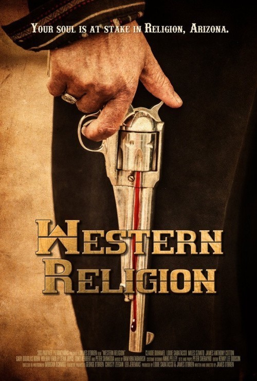 Кроме трейлера фильма Домашний сторож, есть описание Западная религия.