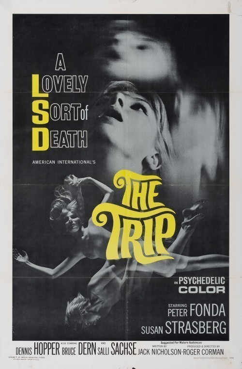 Кроме трейлера фильма Нервы на пределе, есть описание Трип.