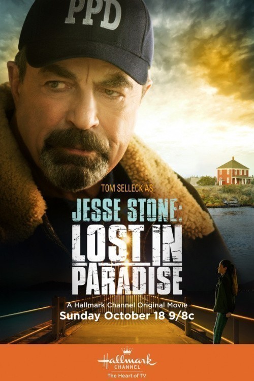 Кроме трейлера фильма West of the Pecos, есть описание Джесси Cтоун: Тайны парадиза.