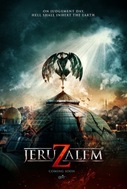 Кроме трейлера фильма Девственность, есть описание Иерусалим.