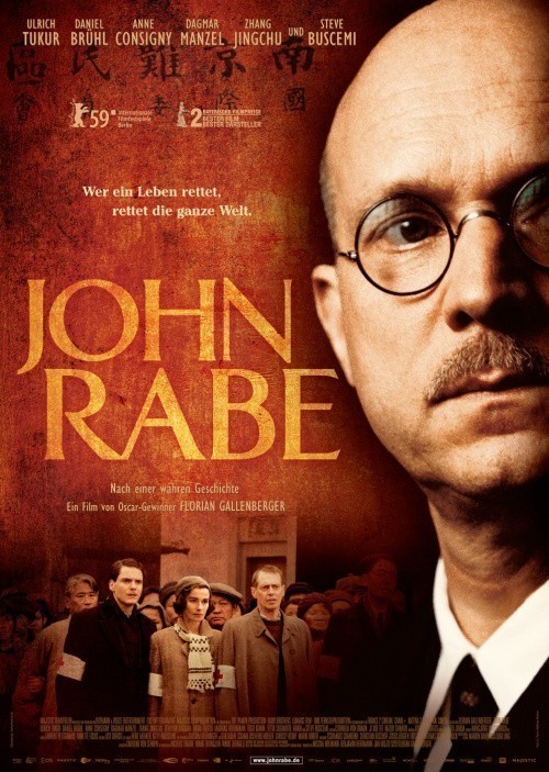 Кроме трейлера фильма Одиннадцатый час, есть описание Джон Рабе.
