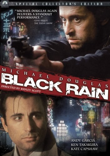Кроме трейлера фильма Комедия давно минувших дней, есть описание Черный дождь.