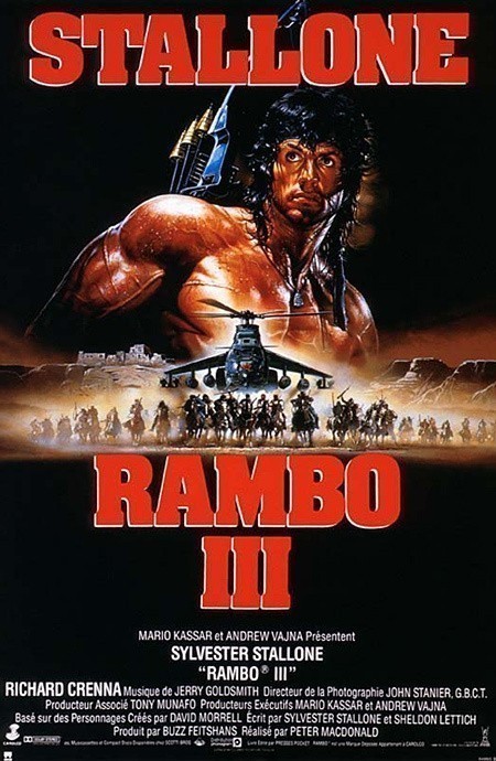 Кроме трейлера фильма Bilbao, Portugalete y los Altos Hornos, есть описание Рэмбо 3.