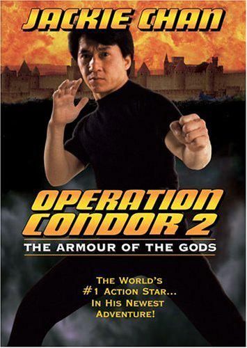 Кроме трейлера фильма Вокруг одни воры, есть описание Доспехи бога 2: Операция Кондор.